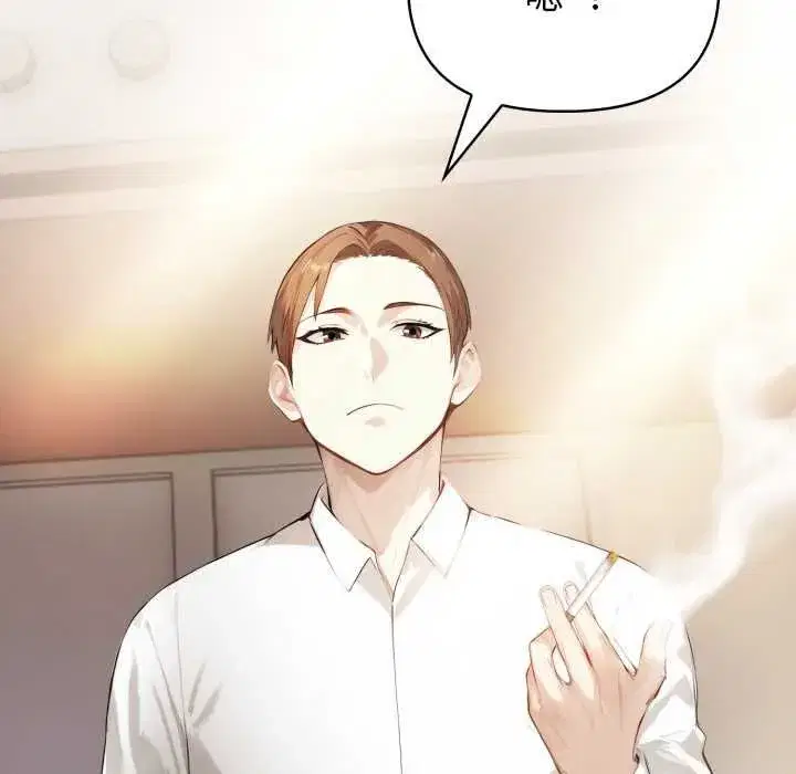 第37話 - 第8页