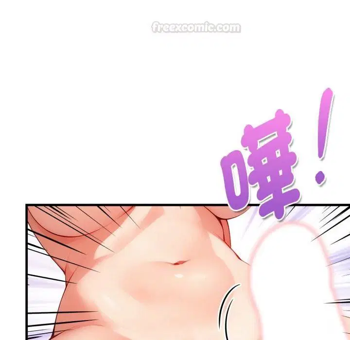 第38話 - 第105页