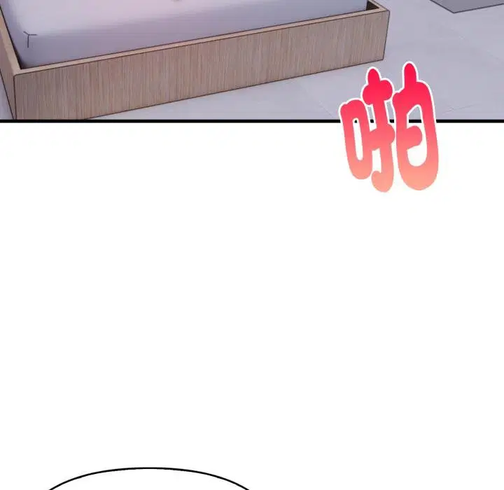 第38話 - 第127页