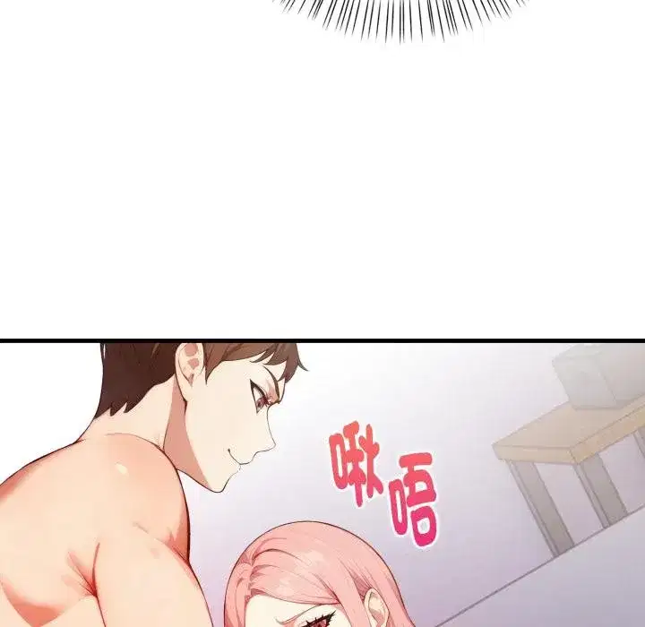 第39話 - 第118页