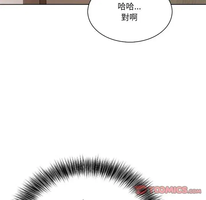 第14話