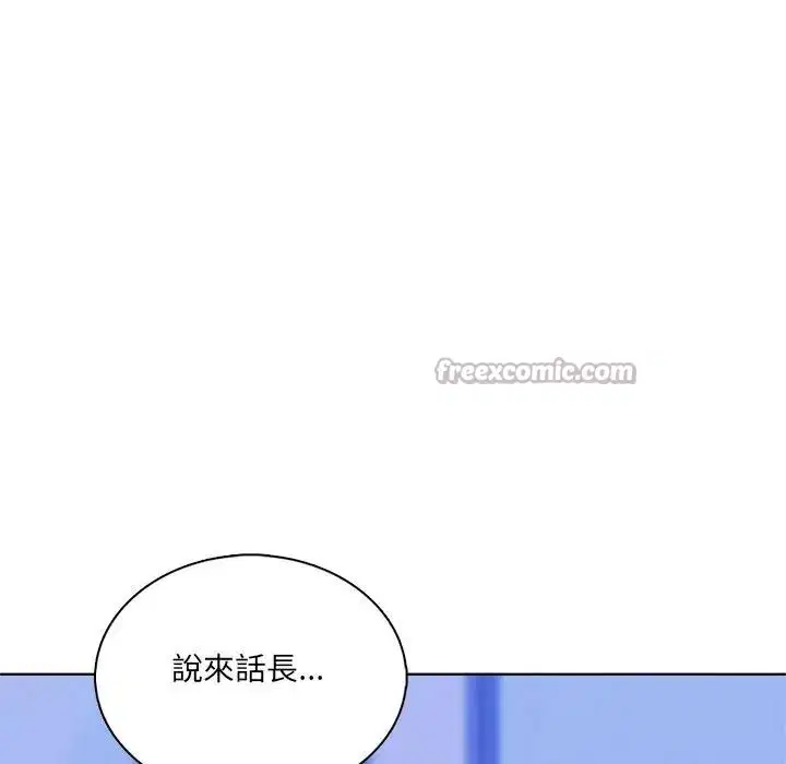 第19話
