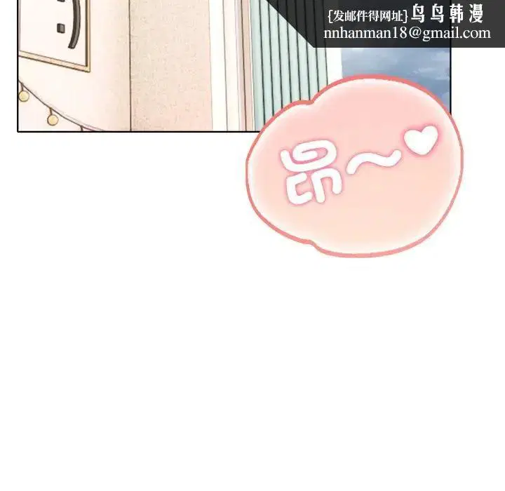 第24話