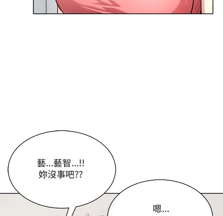第29話