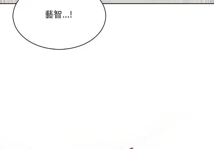 第29話