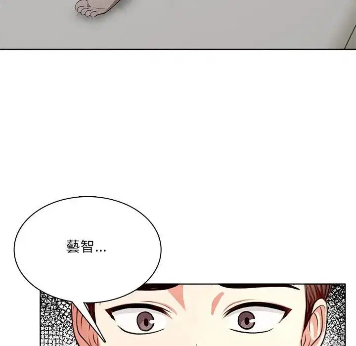 第29話