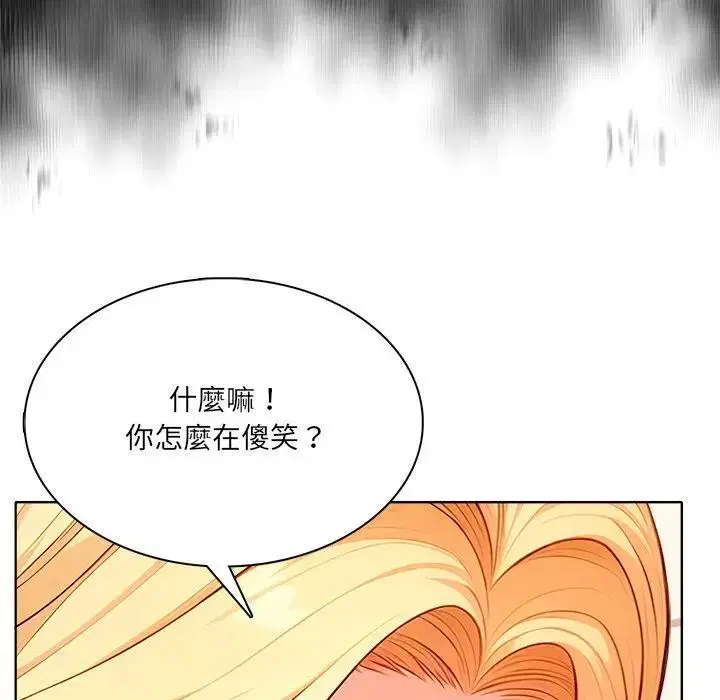 第30話