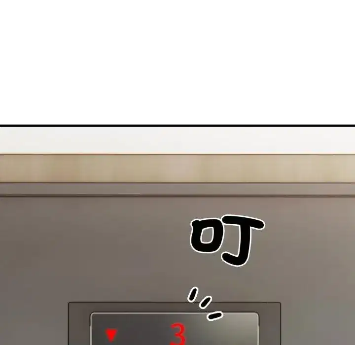 第10話 - 第109页