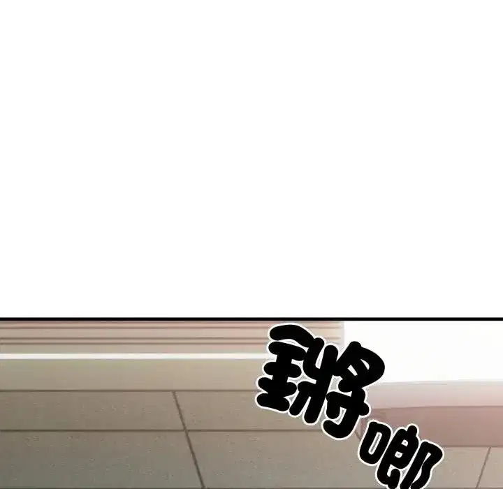 第10話 - 第124页