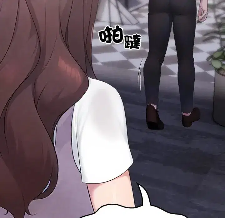 第10話 - 第159页