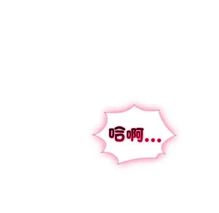 第11話 - 第154页