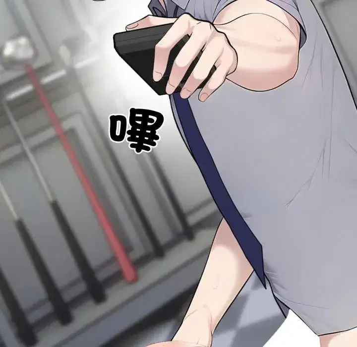 第11話 - 第169页