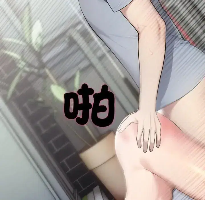 第11話 - 第188页