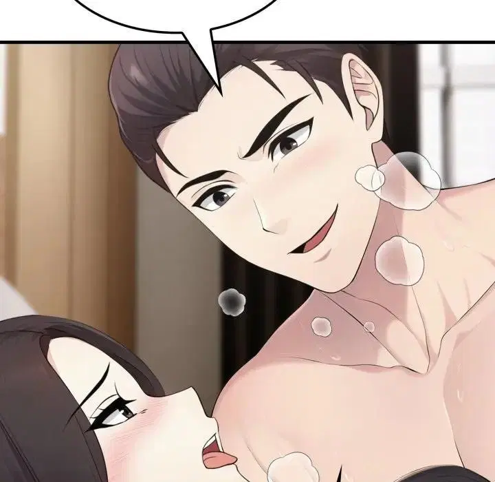 第18話 - 第159页