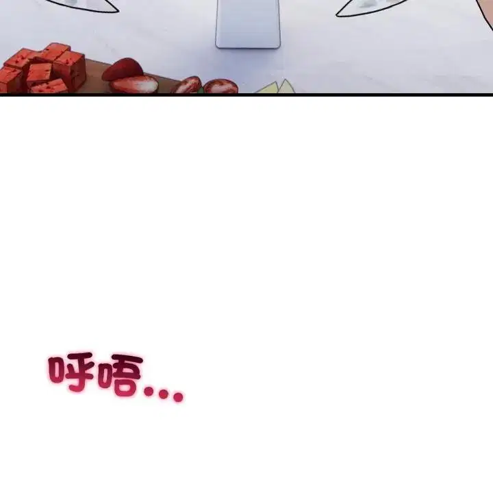 第19話 - 第166页