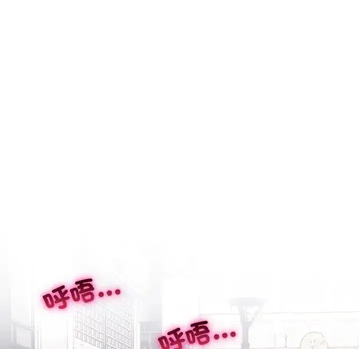 第19話 - 第184页