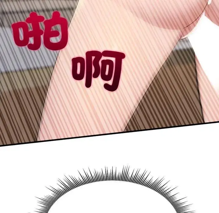 第21話 - 第150页