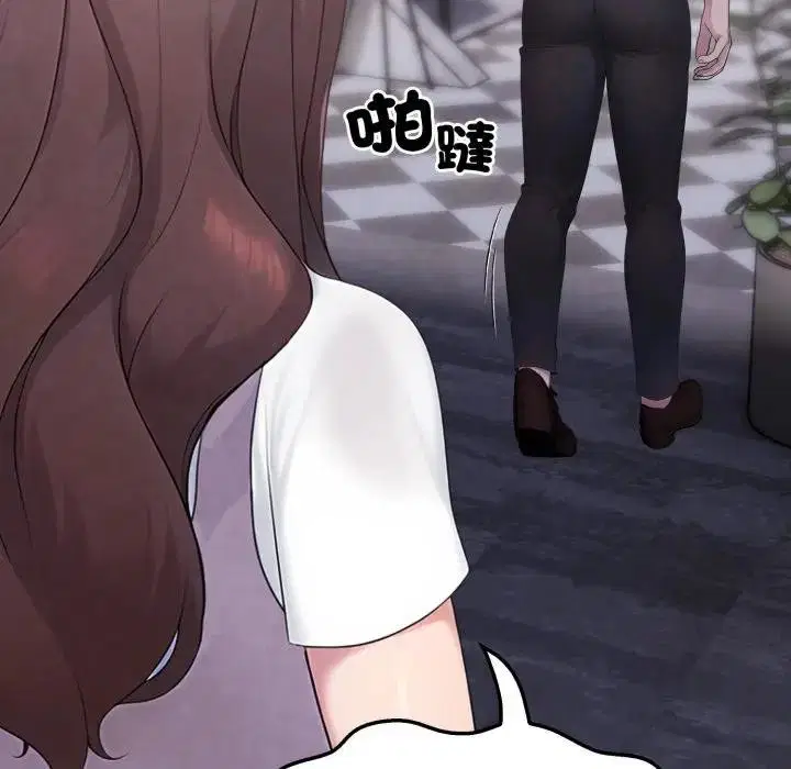 第21話 - 第159页