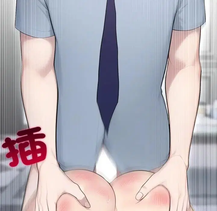 第22話 - 第144页