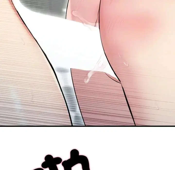 第22話 - 第180页