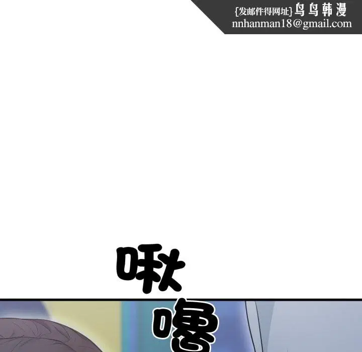 第26話
