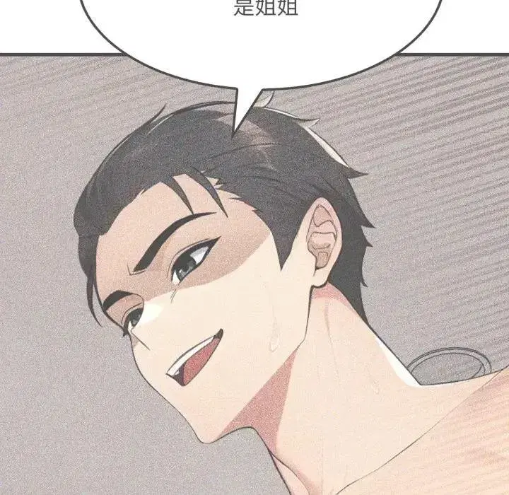 第31話