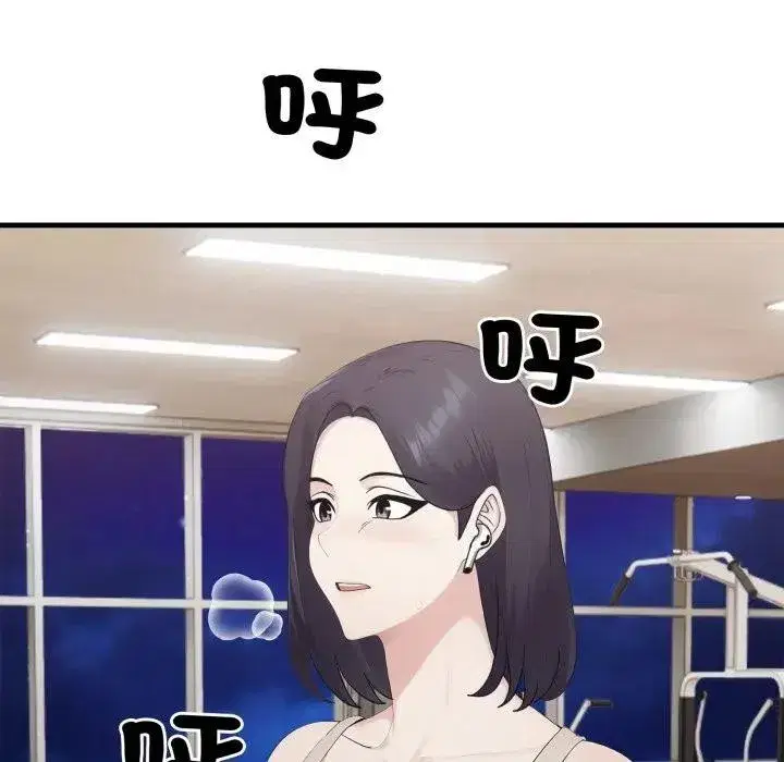 第31話