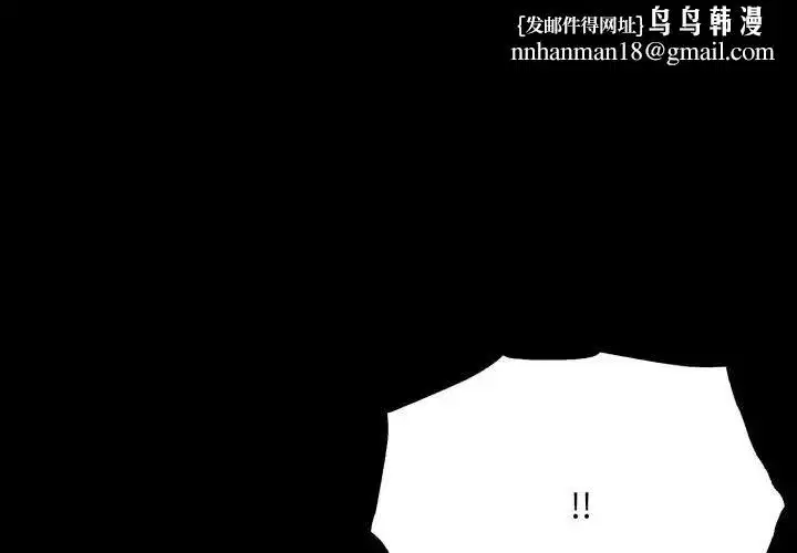 第37話