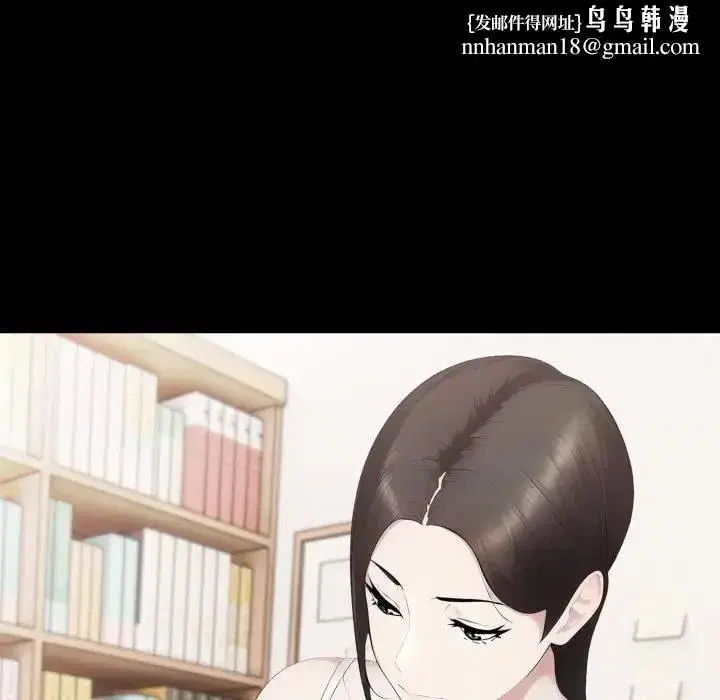 第37話