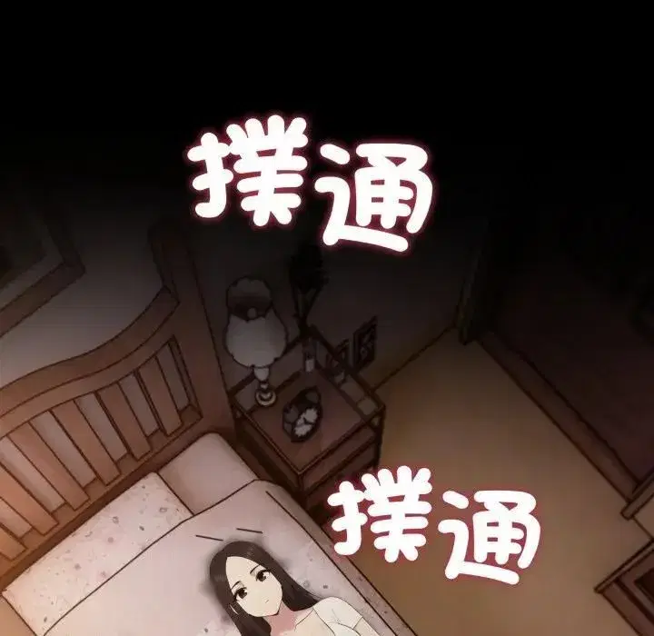 第37話