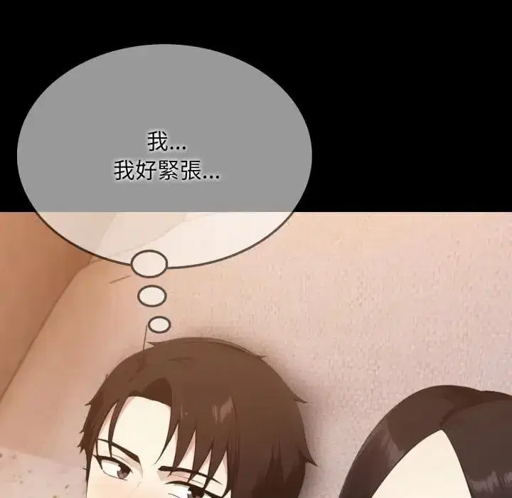 第37話