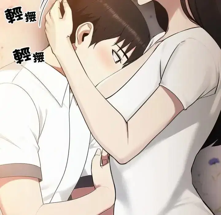 第37話