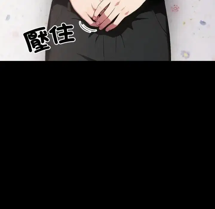 第37話
