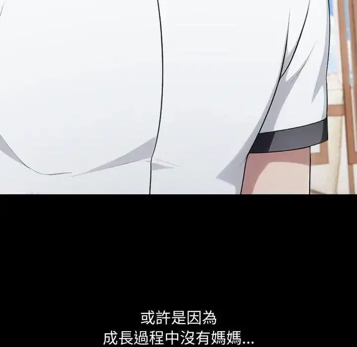 第37話