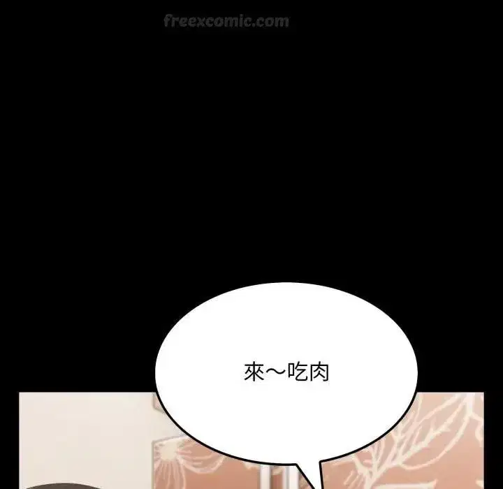 第37話