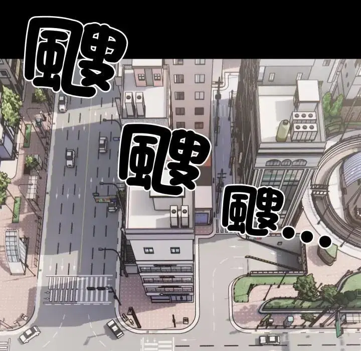 第38話
