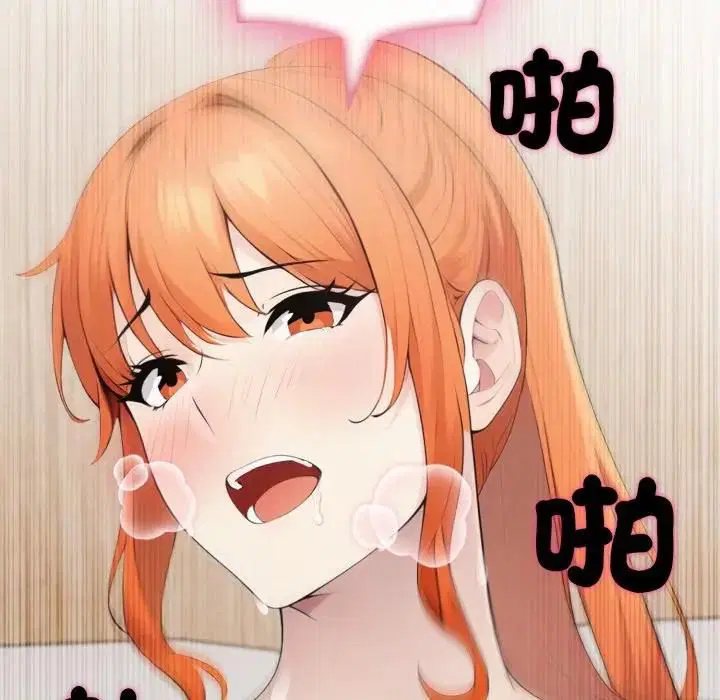 第38話
