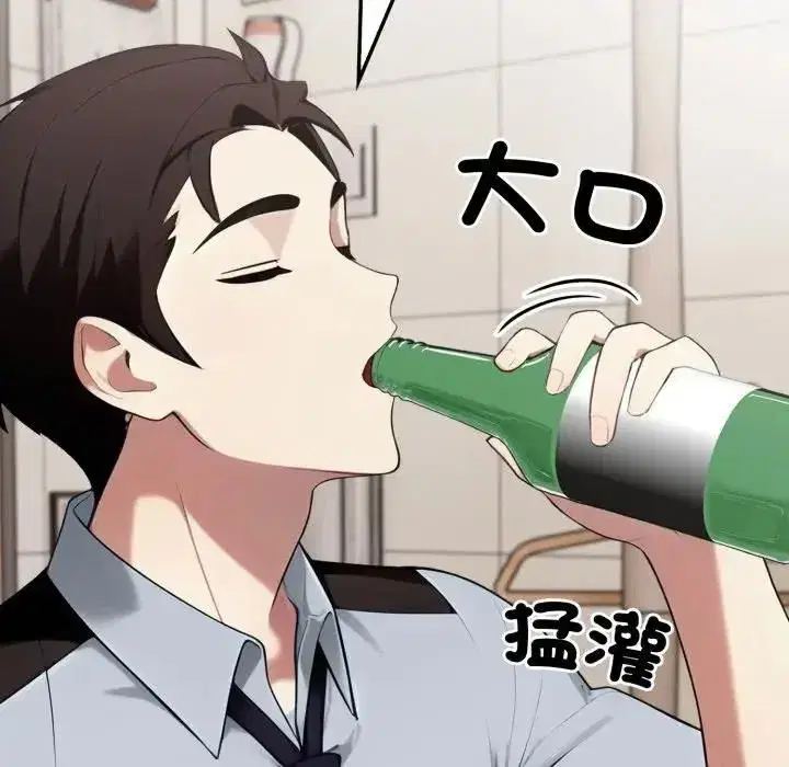 第39話
