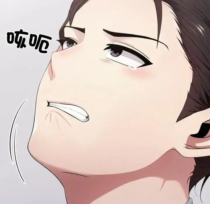 第39話