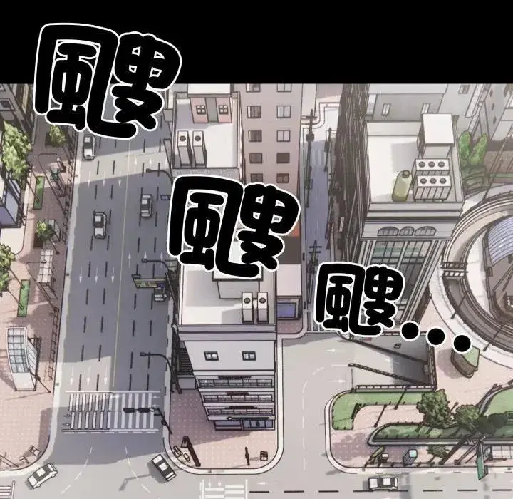 第39話