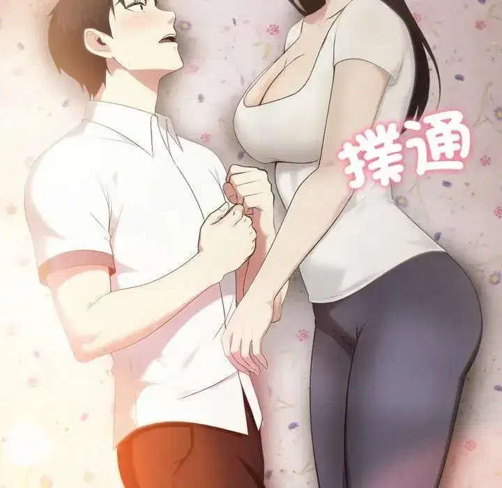 第39話