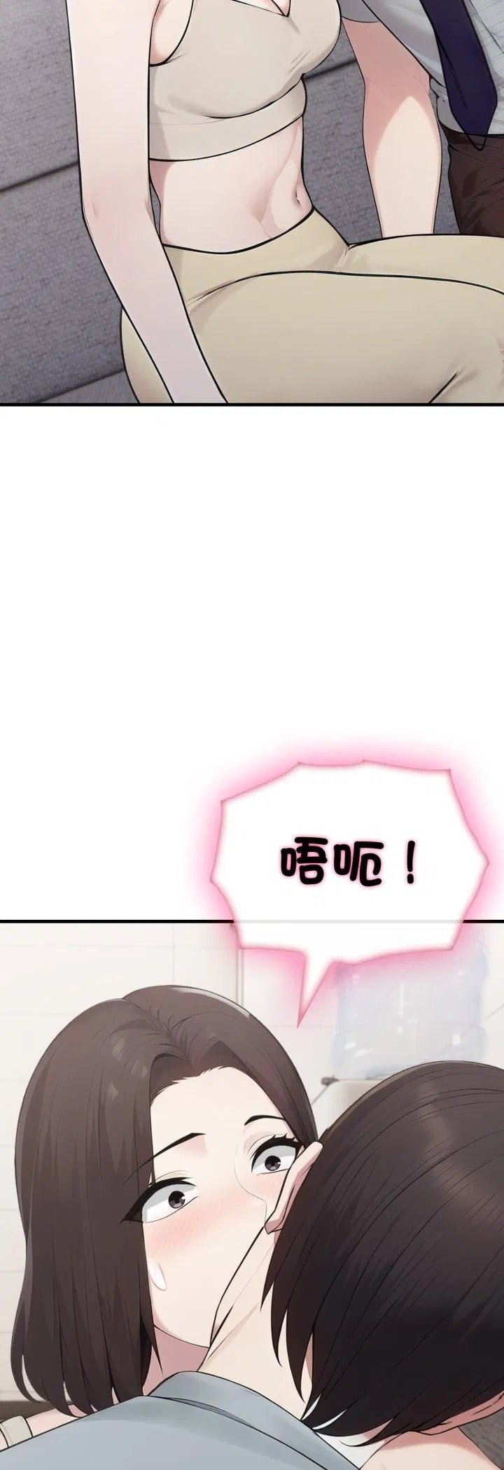 第40話