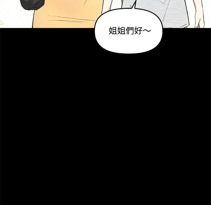 第10話
