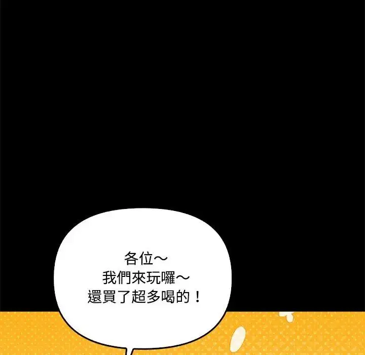 第10話