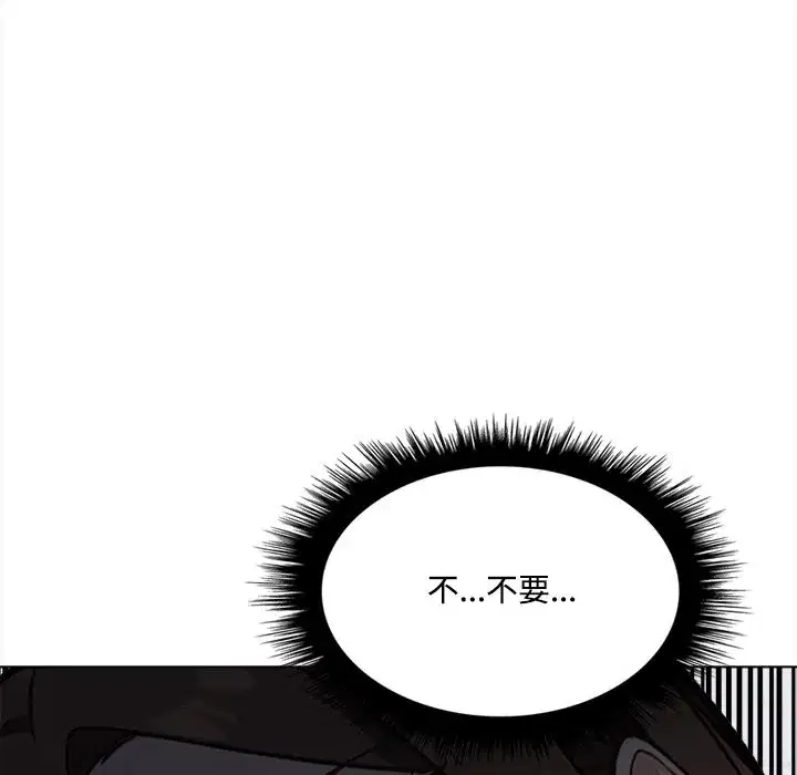 第17話