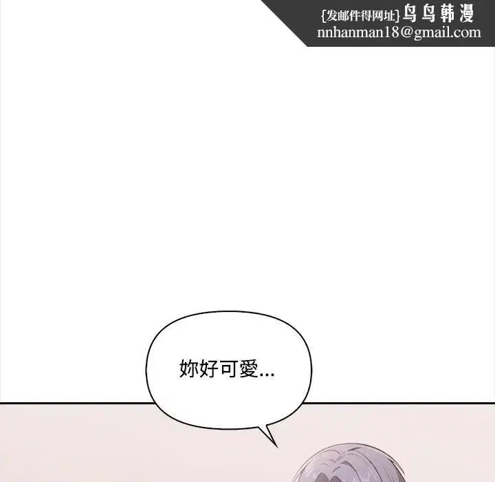 第24話