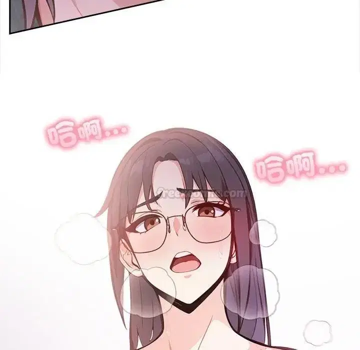 第29話