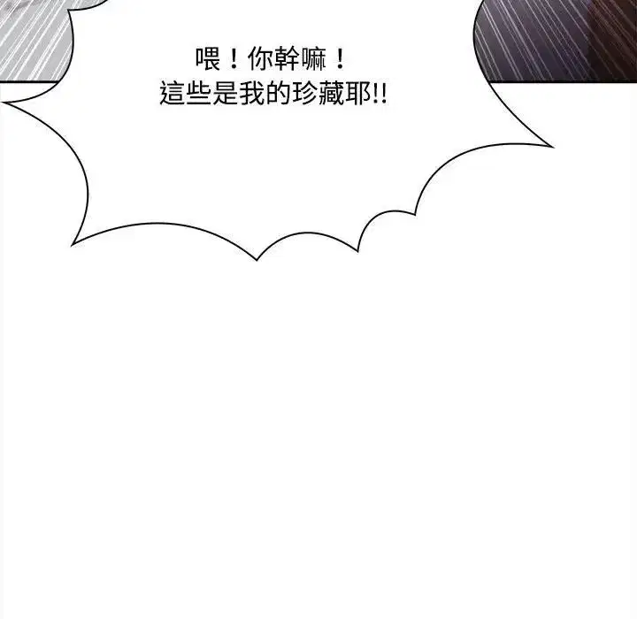 第29話