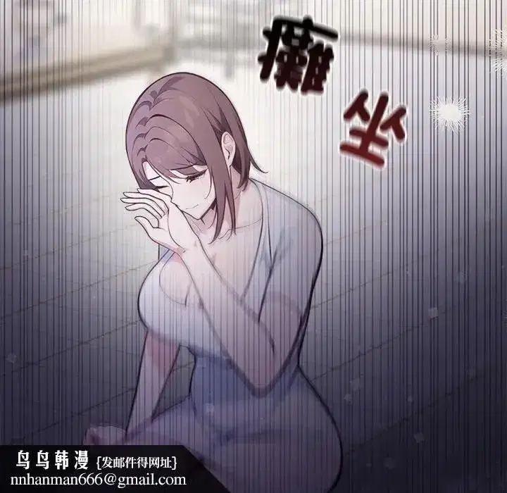第29話