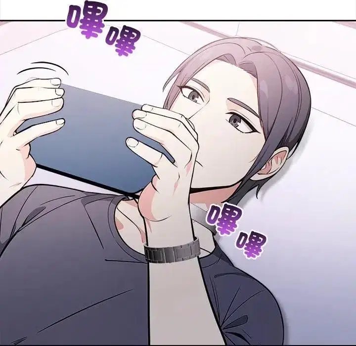 第29話